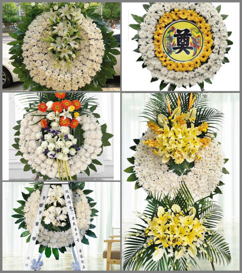 山西朔州朔城区窑子头乡新官坡村花圈速递